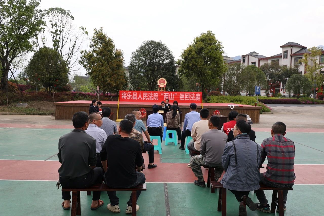 三明一村民为开荒烧杂,引火灾获刑!