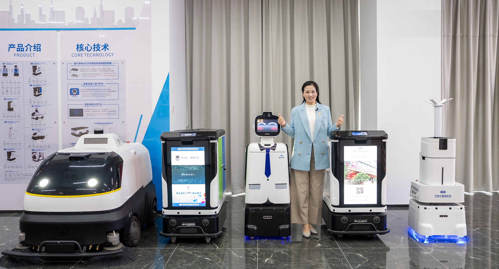 邹慧云：仰望星空、脚踏实地