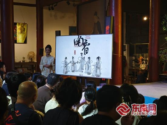 泉州市科技馆体系暑期活动添彩：金苍绣与南音共舞 千年非遗焕新彩