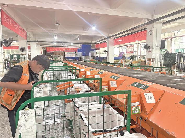 福建大田：客货邮专线织就乡村振兴网