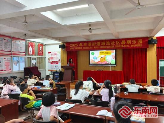 丰泽街道开展防震减灾安全宣传教育活动